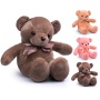 Мягкая игрушка "Мишка" 45 см.   М1135 / 443466