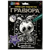 Гравюра 18*24 см милые животные МУЛЬТИ АРТ   SCRS18X24-109014