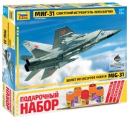 ПОДАРОЧНЫЙ НАБОР М 1:72 Советский истребитель-перехватчик МиГ-31 7229П / 016225