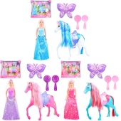 Кукла с аксессуарами, в коробке 8209 / 101200 Кукла с аксессуарами, в коробке 8209 / 101200