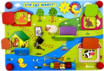 Бизиборд "Кто где живет" ББ203 Бизиборд "Кто где живет" ББ203