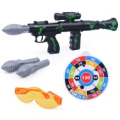 Игровой набор "Полиция Супер" (мишень, очки, автомат и снаряды) в пакете   416-14 / 445343