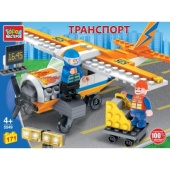 Конструктор "Город мастеров" "самолет", с фигурками, 171дет. 5549-ZH