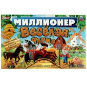 Веселая ферма. Миллионер. Настольная бизнес-игра. 217х330х27 мм. Умные игры 347833