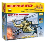 ПОДАРОЧНЫЙ НАБОР М 1:72 Советский ударный вертолет Ми-24В/ВП "Крокодил"  7293ПН
