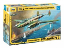 ПОДАРОЧНЫЙ НАБОР Бомбардировщик Пе-2 (Звезда) 19,8 см 7283ПН
