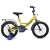Велосипед 16" Rocket Gem, цвет желтый 16.GEM.Y.25 / 471675 Велосипед 16" Rocket Gem, цвет желтый 16.GEM.Y.25 / 471675