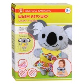 Набор для творчества. Плюшевая игрушка своими руками "Коала" 04371 / 386308