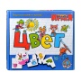 Настольная игра Цвет 00237 / 000368