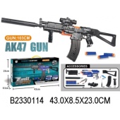 Оружие с пулями, оптич. прицел, аккум, USB з/у  334A   B2330114