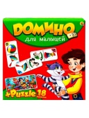 ДОМИНО + ПАЗЛЫ (18 элементов). ДЛЯ МАЛЫШЕЙ (Арт. ИН-6755)