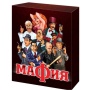 Игра настольная "Мафия" №01895/7834