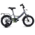Велосипед 14" Rocket Gem, цвет серый 14.GEM.GR.25 / 470579 Велосипед 14" Rocket Gem, цвет серый 14.GEM.GR.25 / 470579