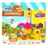Набор с тестом для лепки и формочками курица, 27 см МУЛЬТИ АРТ PDSET-MACHIK Набор с тестом для лепки и формочками курица, 27 см МУЛЬТИ АРТ PDSET-MACHIK