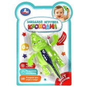Заводная игрушка "крокодил" блист Умка , B1222967-R1
