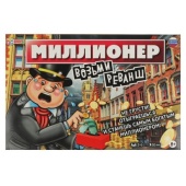 Миллионер .Возьми реванш. Настольная экономическая игра .217х330х27мм. Умные игры , 345538     
