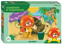Мозаика "puzzle" 260 "Львенок и Черепаха (new)" (С/м) 74075