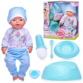 Пупс "Паша" с аксессуарами, в коробке BL242L / 460922