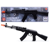 Автомат Калашникова, трещотка, на листе   BT0024 / 459198