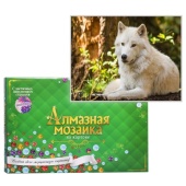 Алмазная мозаика 30х40 "Белый волк" на картоне с част. заполн.   ACA033 / 398322