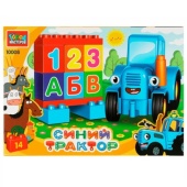 Конструктор большие кубики: СИНИЙ ТРАКТОР, 14 дет. Город мастеров   10008-GK