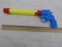 Оружие игрушечное (водное) 6126