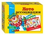 Лото "Ассоциации" 80302 Лото "Ассоциации" 80302