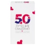 Игра настольная "50 лучших свиданий" 2523C