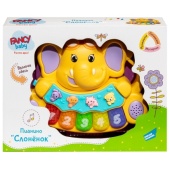 Пианино "Слоненок" 855-28A Пианино "Слоненок" 855-28A