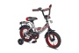 Велосипед 2-х кол. 16 SPORT (серебристо/черно/красный)Z16210                   