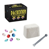 Мини набор для проведения раскопок Найди сокровища  Черный  dig-16