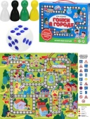 Играй, ищи, изучай. ГОНКИ В ГОРОДЕ (Арт. ИН-0758)