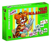 Игра "Чей малыш?" детская настольная  76031