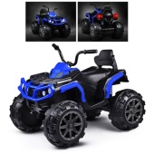 Квадроцикл "Супер сафари" на аккумуляторе, в коробке (синий)   U028463Y / 437934