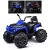 Квадроцикл "Супер сафари" на аккумуляторе, в коробке (синий)   U028463Y / 437934