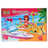 Игрушка конструктор "Город мастеров" на пляже, с фигуркой, 67 дет.BL-2059-R