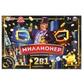 Квест и Фанты. Миллионер 2 в 1. 217*330*27мм. Двухстороннее игровое поле. Умные игры 323187