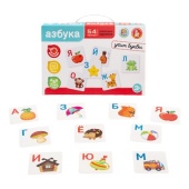 Азбука. "Учим буквы"  05315 / 449126