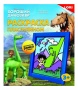 Раскраска пластилином Disney "Хороший динозавр" Пкд-011