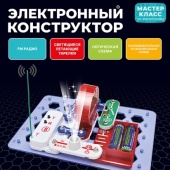 Электронный конструктор "Удивительная электронника 16в1"   MK0016 / 482190