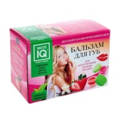 Бальзам для губ Б010