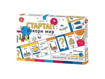 Игра экономическая "Стартап" Покори мир 04861 / 412942