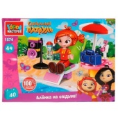СКАЗОЧНЫЙ ПАТРУЛЬ конструктор Аленка на отдыхе, 40 дет. Город мастеров 1574-AA