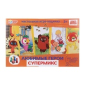 Любимые герои. Супермикс. Союзмультфильм. Настольная игра. 217х330х27 мм. Умные игры   395756     