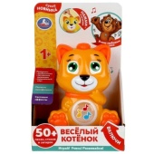 Веселый котенок 50 песен,стихов,загадок,звуков. свет Умка HT1214-R