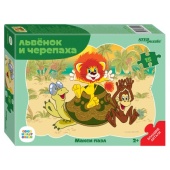 Пазл 15 МАКСИ Контурный Львёнок и Черепаха 65015
