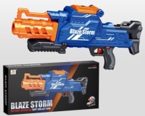 Бластер на бат с пулями 57*8,5*26 ZC7121 / OBL877329