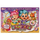 Антиходилка. Парк сладостей. Настольная игра-ходилка. 217х330х27мм. Умные игры 334381