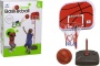 Набор для игры в баскетбол (щит с корзиной на стойке 460006     