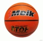 Баскетбольный мяч, KR-7914